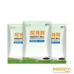 Phân nền Netlea Professional version (9 Lít)