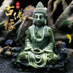 TƯỢNG PHẬT THIỀN TOẠ VỊ – TƯỢNG PHẬT TRANG TRÍ HỒ CÁ THUỶ SINH HÒN NAM BỘ HỒ BÁN CẠN